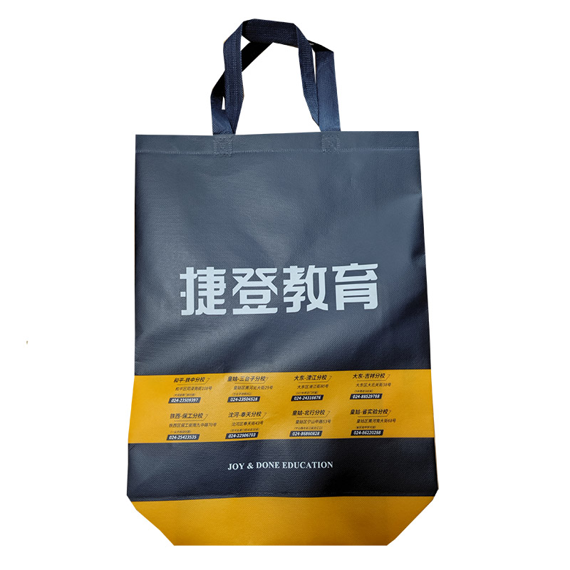 商洛TB03 补习班广告袋