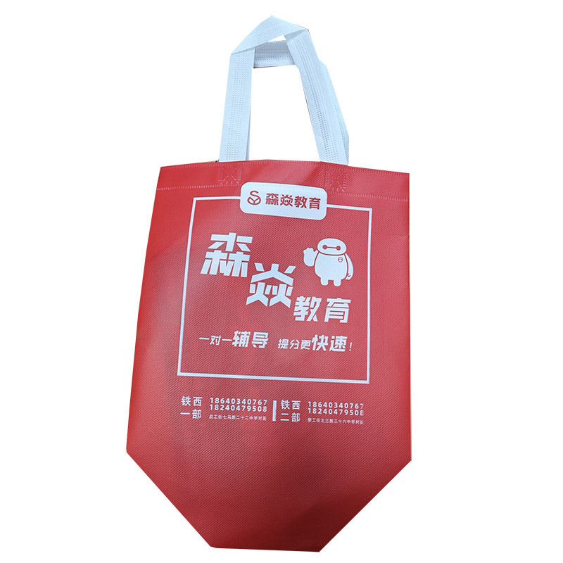 商洛TB04 覆膜无纺布袋