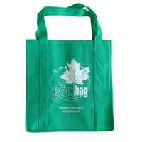 商洛KB23环保广告袋