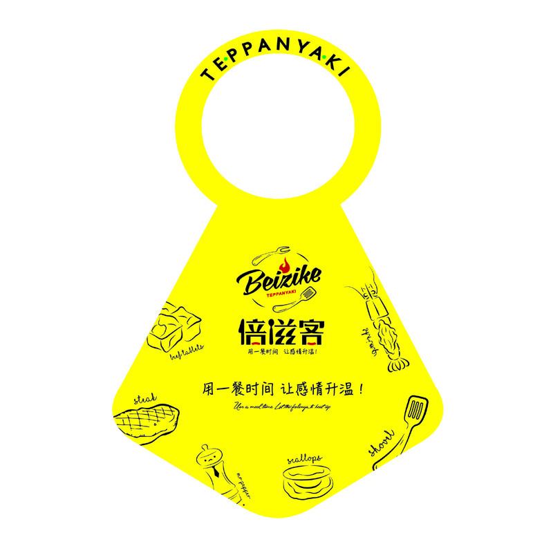 商洛AP01 无纺布围裙