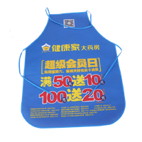 商洛AP03 无纺布围裙